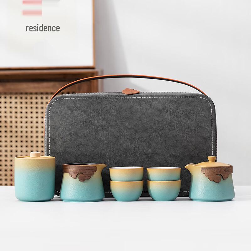Japanese Style Gradient Ceramic Travel Tea Set
