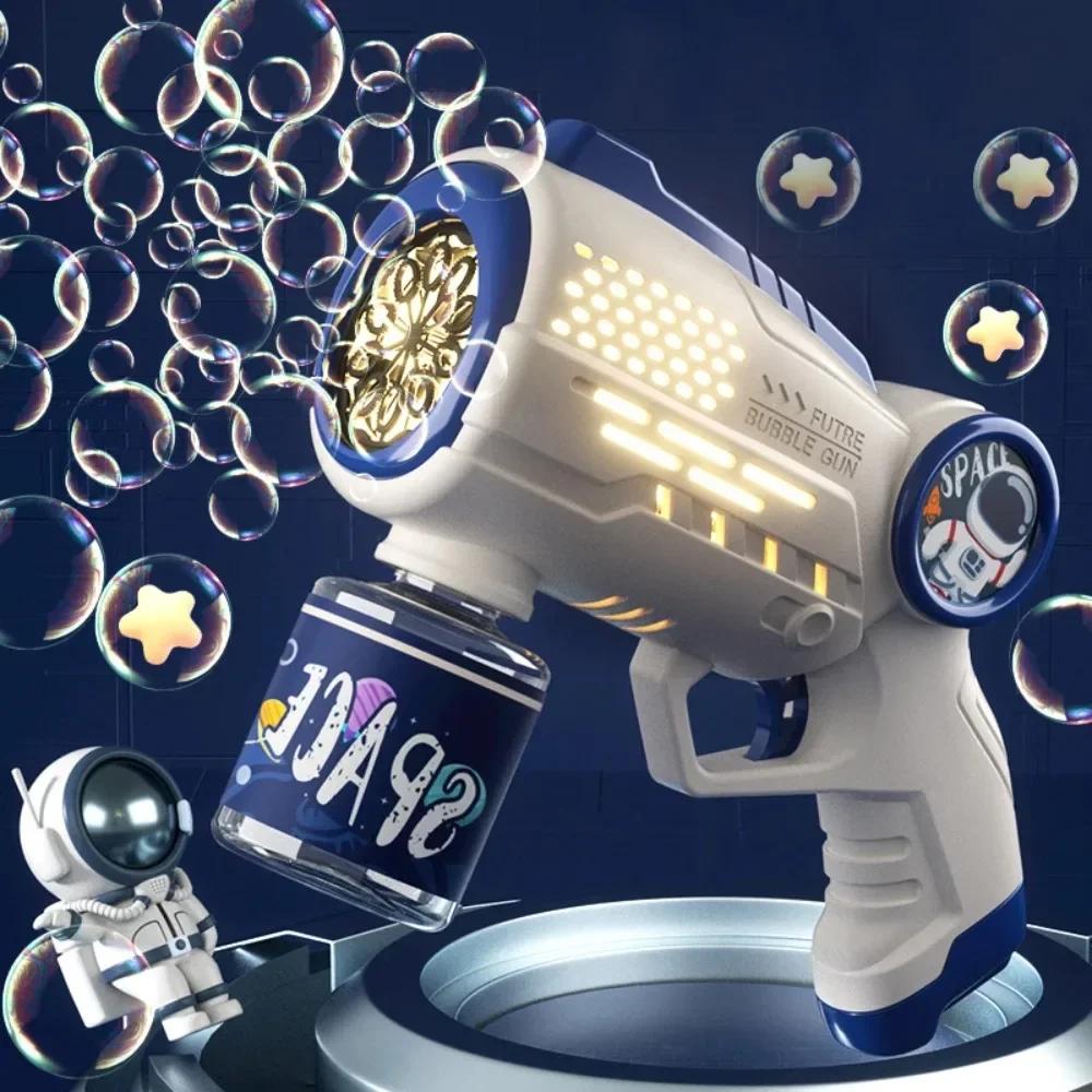 Non-Toxic Astronaut Electric Soap Bubble Machine Automatic Light Bubbles Gun Beach Outdoor Game Pomperos Toys For Children Kids Gift