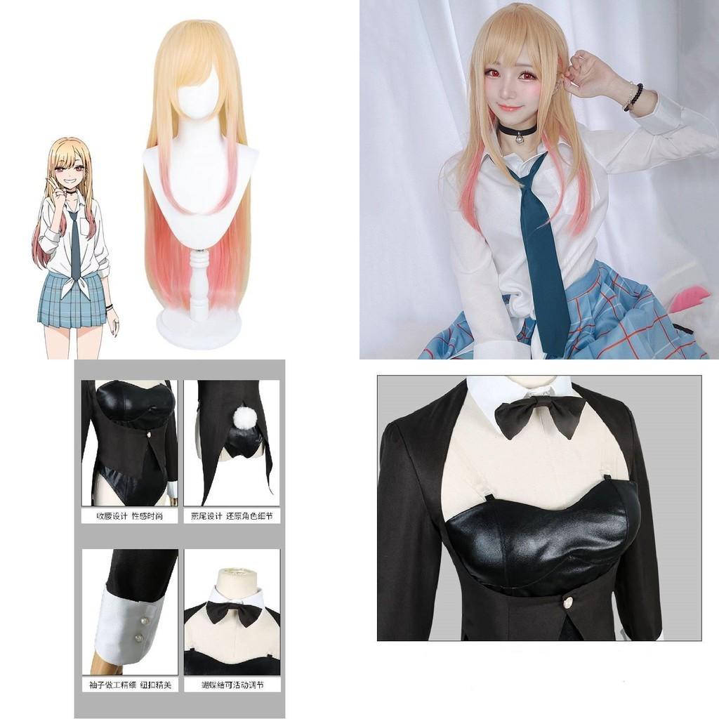 Authentic My Dress Up Darling Kitagawa Marin Costume For Cosplay