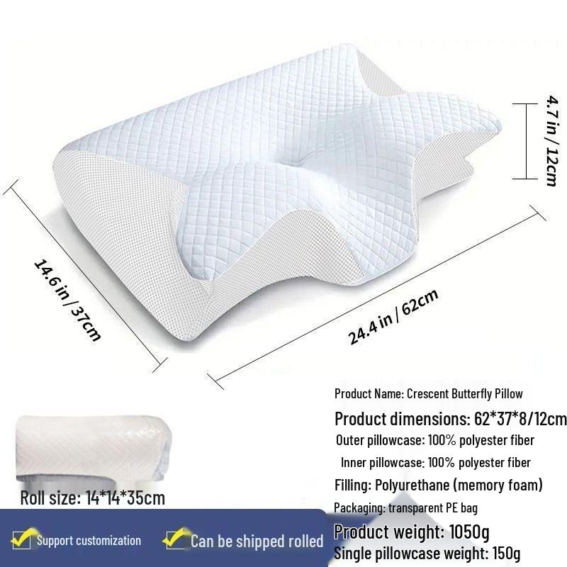 2026 Cross-Border Ergonomic Memory Foam Travel Pillow Series