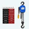 Junlun Electric Chain Hoist CN Plug (adapter Included)