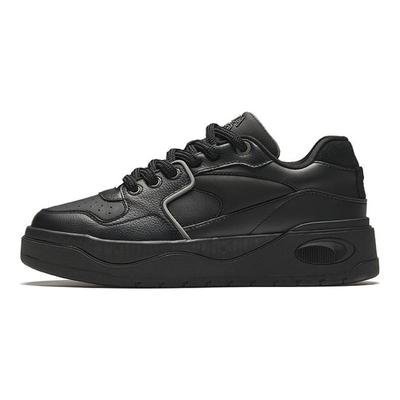 Herresko – Sneakers