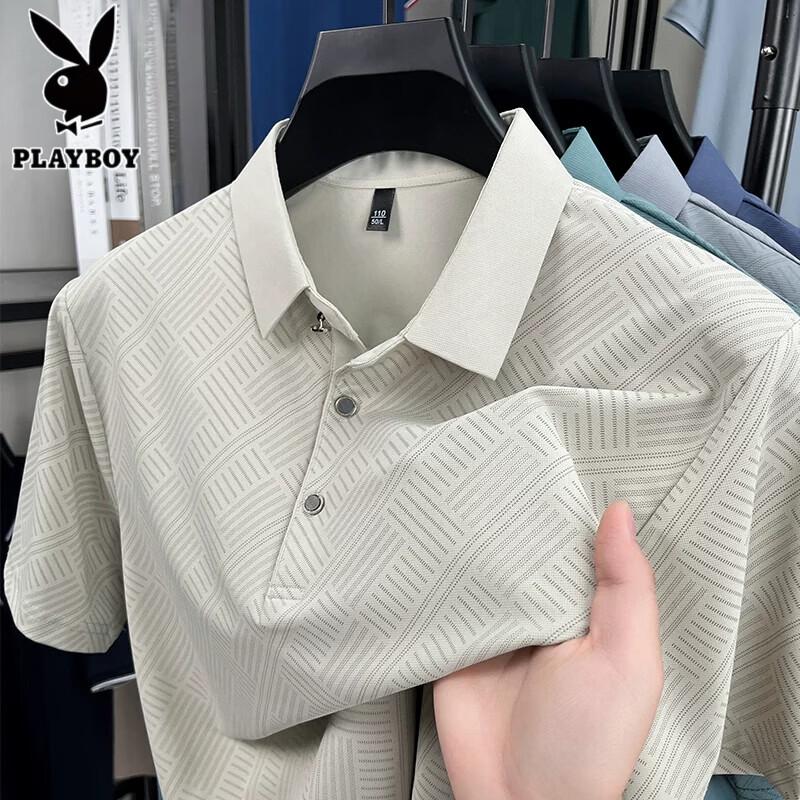 PLAYBOY Men's Ice Silk Short Sleeve Polo Shirt