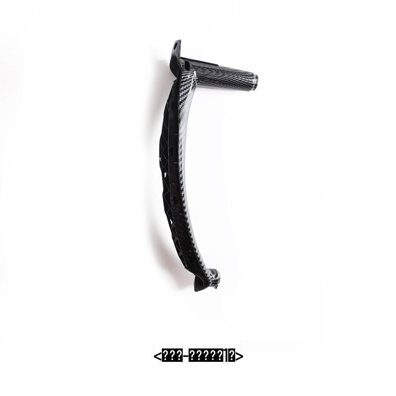 Compatible Interior Door Handles, Armrest Brackets & Covers for BMW X5 X6 E70 E71.