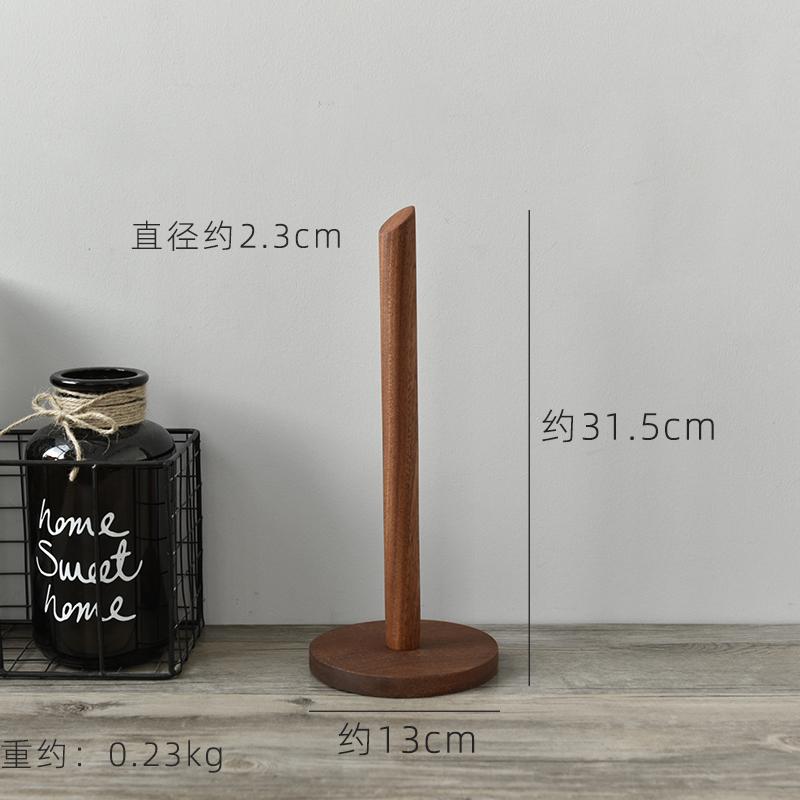 

Simple Creative Solid Wood Storage Rack Vertical Household Kitchen Tissue Rack Cling Film Racks Household Storage Products