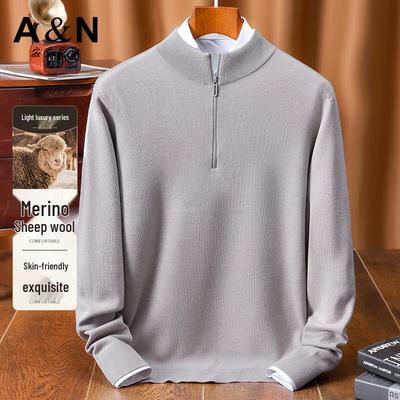 Antonio Men's Lambswool Blend Half-Zip Pullover Sweater