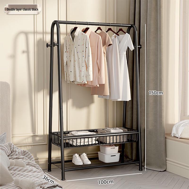 Miflame Floor Coat Rack