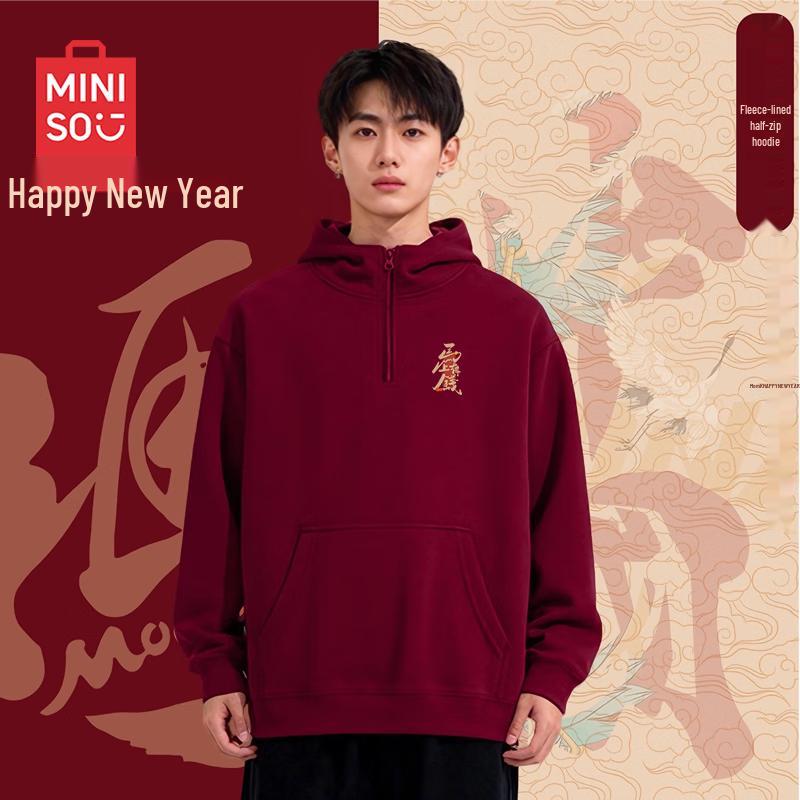 MINISO Men s Plush-Lined Hooded Half-Zip Sweatshirt 4XL