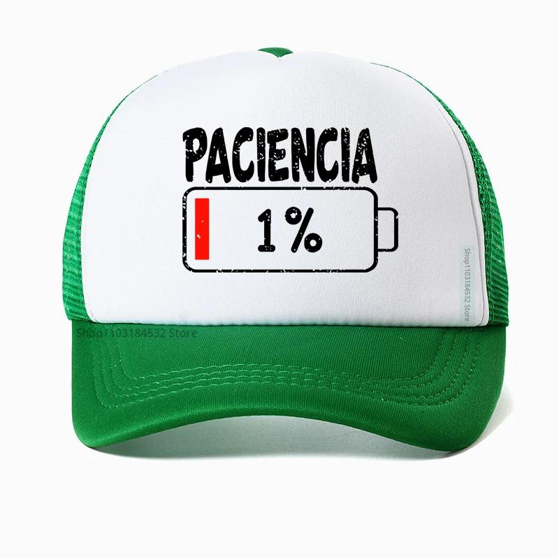 Vibrant Spanish breathable baseball cap fashion letter casual mesh trucker hat summer unisex adjustable snapback hats