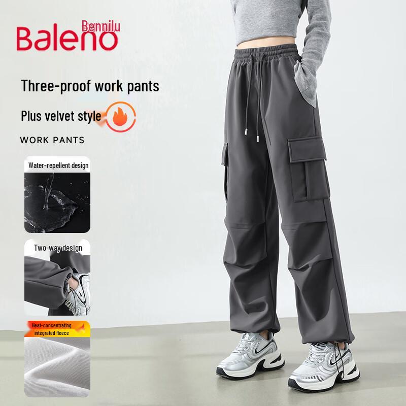 Dámské konvertibilní softshellové cargo kalhoty Baleno