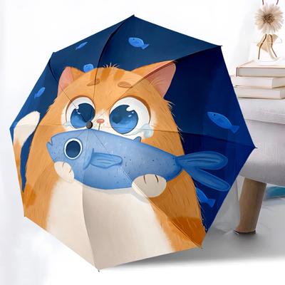 1pc Cat Fish Automatic Open/Close Umbrella Compact Folding Umbrella, All-Season Portable Umbrella for Women/Men F1124027