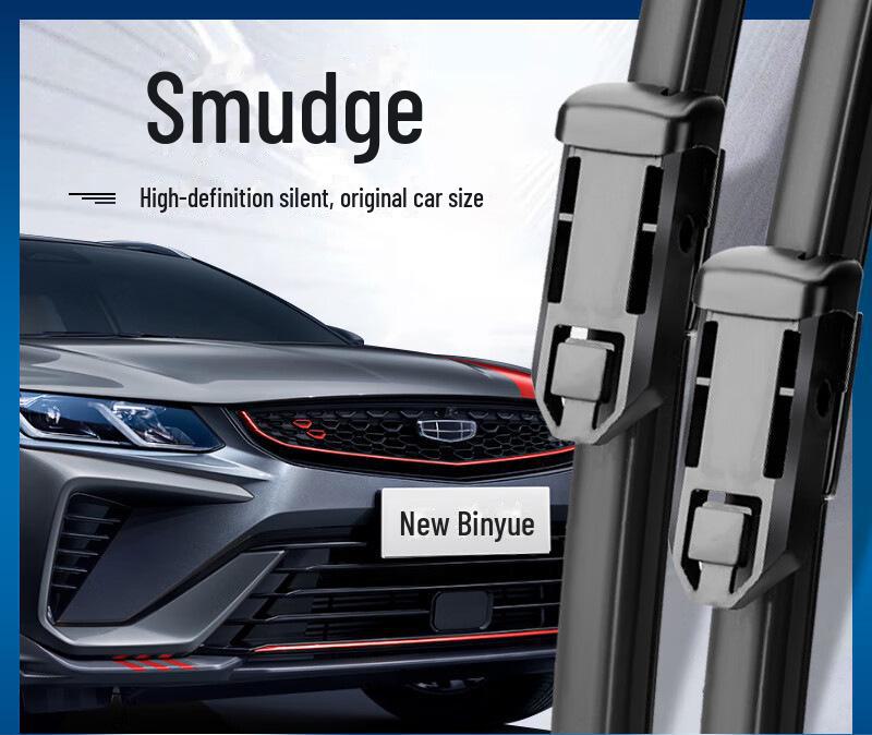 Geely Binyue Pro Boneless Wiper 19-20 Специальная серия