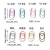 50Pcs Color Love Paper Clip Office Supply Creative Macaron Paper Clip Water Drop Special-shaped Mini Paper Clip