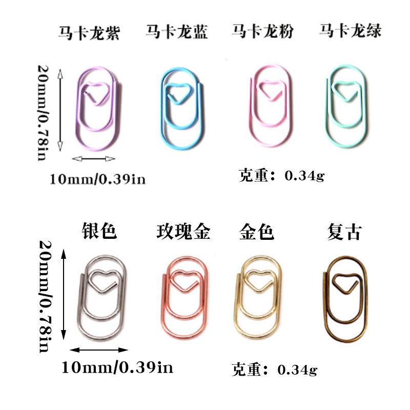 50Pcs Color Love Paper Clip Office Supply Creative Macaron Paper Clip Water Drop Special-shaped Mini Paper Clip