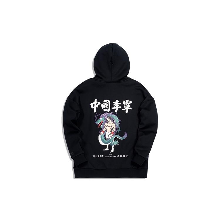 Li-Ning Paris Fashion Week Loose Pullover Hoodie 'Black' Unisex AWDQ621-3