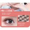 Mogugu - False Eyelashes Clusters