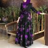 Spring Middle East New Printing Mid-waist Four-color Temperament Commuting Four-sided Elastic Printing Long Dress Dress Without Fleece