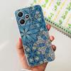 Cute Flower Cat Painted Case For Xiaomi Redmi 12 5G 2023 Soft Silicone TPU Back Cover For Redmi12 5G Global Phone Bumper