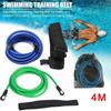 4M Swim Training Resistance Belt Adjustable Swimming Pool Exerciser  Swimming Pool Tools