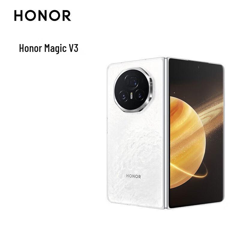 

Honor Magic V3 Foldable Smartphone (CN version)