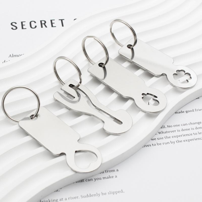 1Pcs Reusable Stainless Steel Shopping Cart Token, Trolley Token Keychain For Supermarket, Removable Release Key Coin Keyring