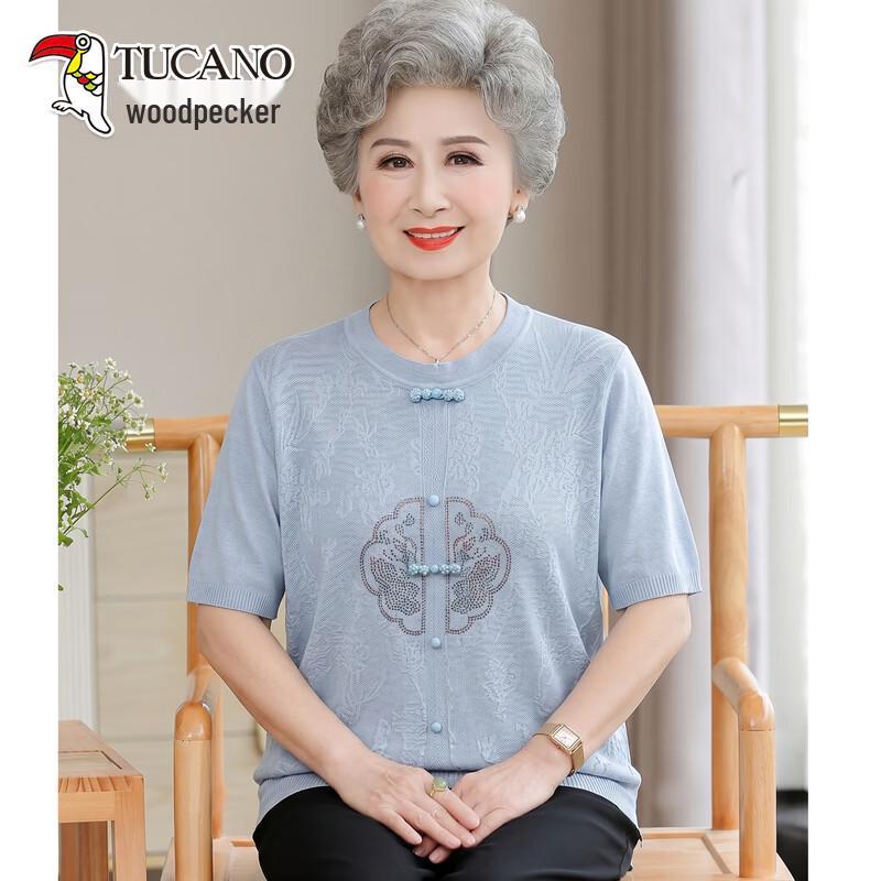 TUCANO Women s New Chinese Style Summer T-Shirt & Blouse 2XL