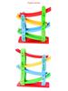 Wooden Glider Track Car - Early Education Toy for Ages 1-3