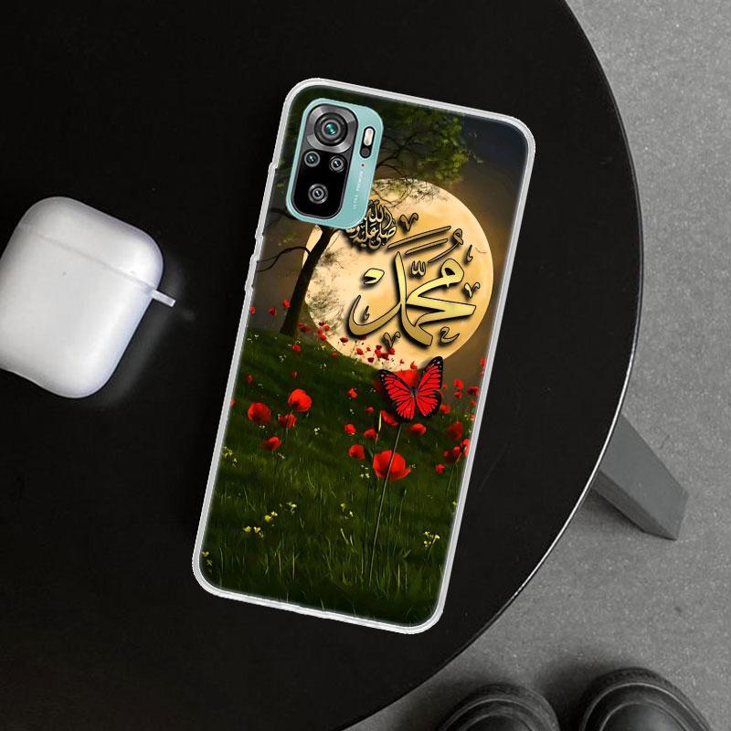 Muslimische Sure Ikhlas Islamische Zitate Handyhülle für Xiaomi Redmi Note 15 14 13 12 11 Pro Plus 14S 12S 11S 11T 11E 10S 10 Cus