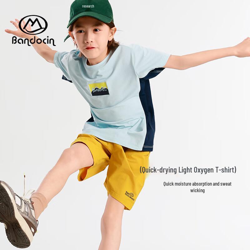 BanDuXian Boys  Summer Breathable Quick-Dry Sport T-shirt 150