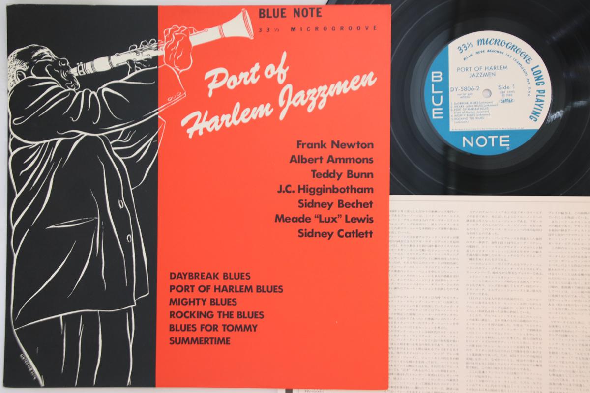 

LP Record PORT OF HARLEM JAZZMEN - Port Of Harlem Jazzmen DY58062 BLUE NOTE 1983 Japan Jazz Used