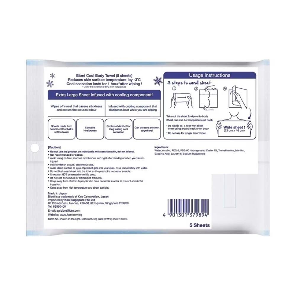 Of Biore Cold 5 Sold In Case [Set 24] Towel, Unscented, Pieces,