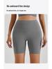 High-Waist Nude Yoga Shorts - Seamless, Hip-Lifting, Women's Fitness Wear