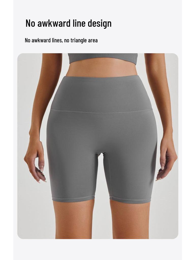High-Waist Nude Yoga Shorts - Seamless, Hip-Lifting, Women's Fitness Wear