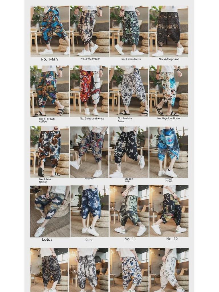 Herren Chinesischer Stil Locker Leinen Strandshorts - Trendiges 7/8 Laternen-Design