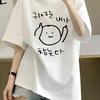 Off Shoulder Elegant Women's Clothing, Sexy, Summer, Women's T-shirt Short Sleeved,