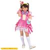 [Bandai] Wonderful PreCure! Transformation PreCure Cure Wonderful