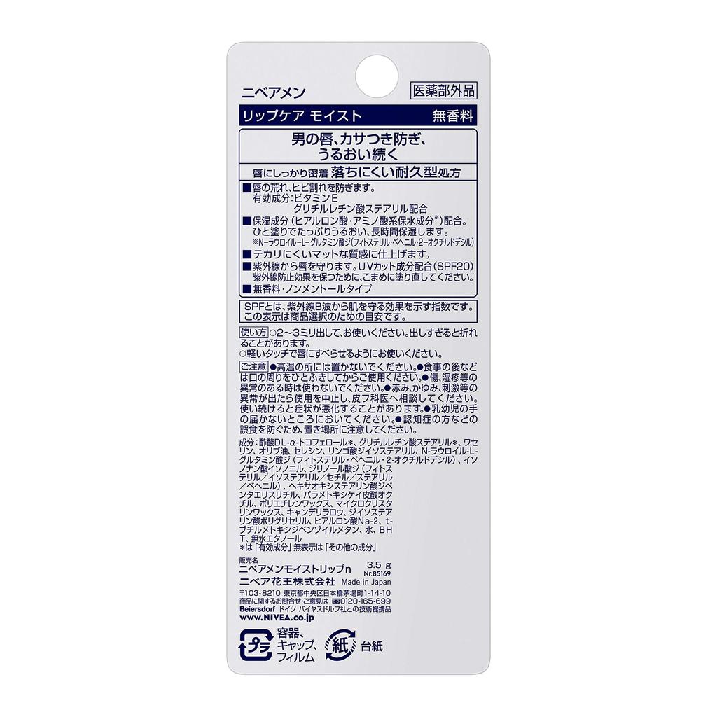 Nivea Men Lippenbalsam ohne Duft für Männer 3,5g