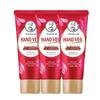 Mentholatum Nail and Hand Cream