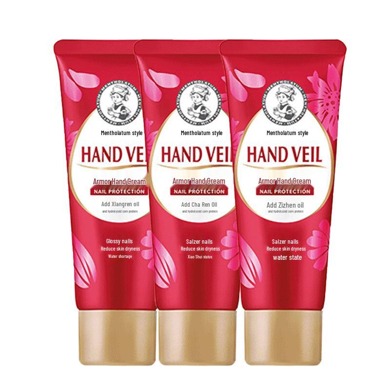 Mentholatum Nail and Hand Cream