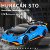 1/24 Lamborghini Huracan STO V10 Supercar Model Alloy Die Cast Vehicle Model Home Interior Collection Decorative Ornaments Gift