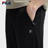 FILA Men's Summer Knit Straight-Leg Trousers