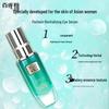 Pechoin Zhenyan Eye Serum