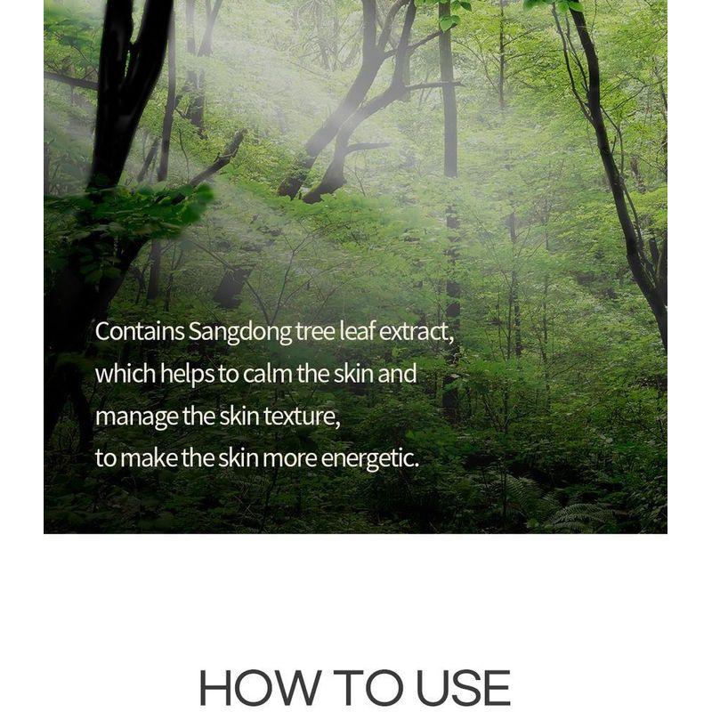 Pretty Skin - The Pure Jeju Cica 99 Mist