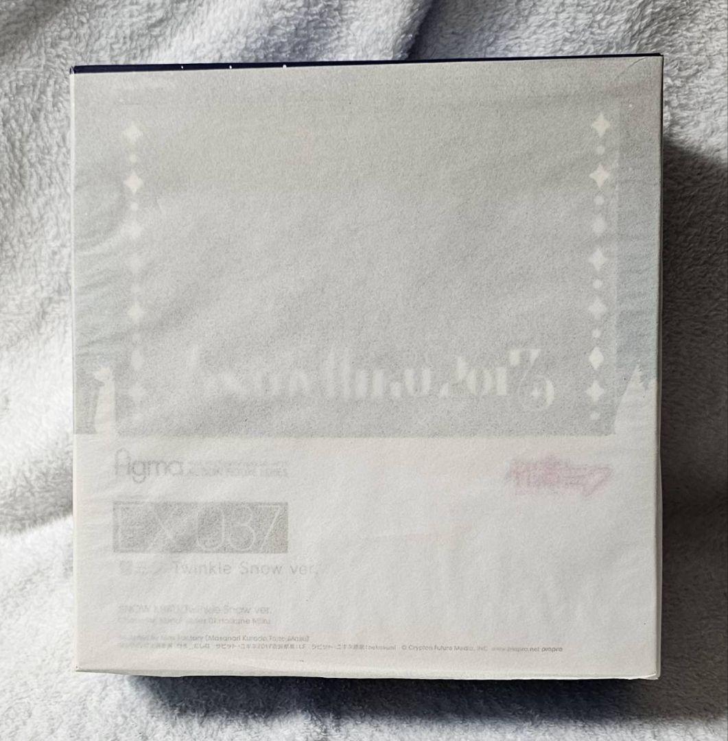 

[Б/У] Figma Снежная Мику SNOW MIKU 2017 EX-037 Figma