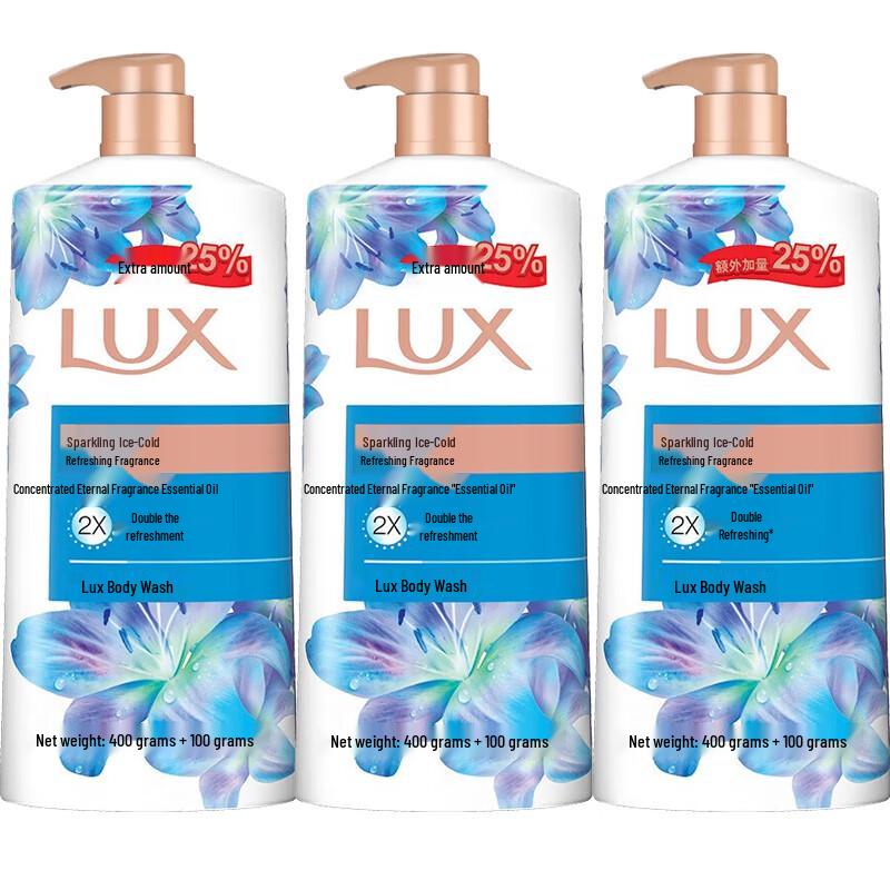 LUX Shimmering Ice Cool Refreshing Fragrance Shower Gel