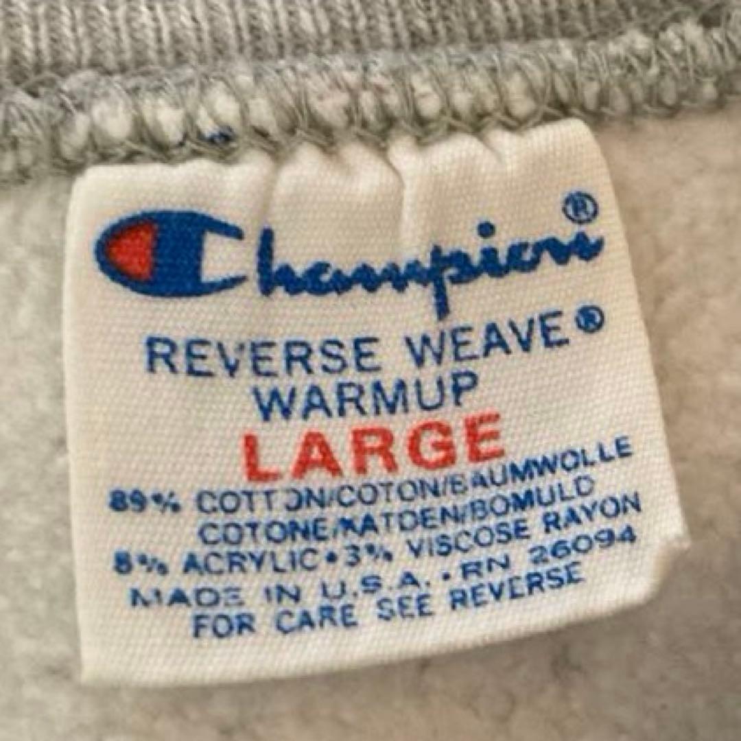 80 S USA Champion Reverse Weave Short Length Trico Tag