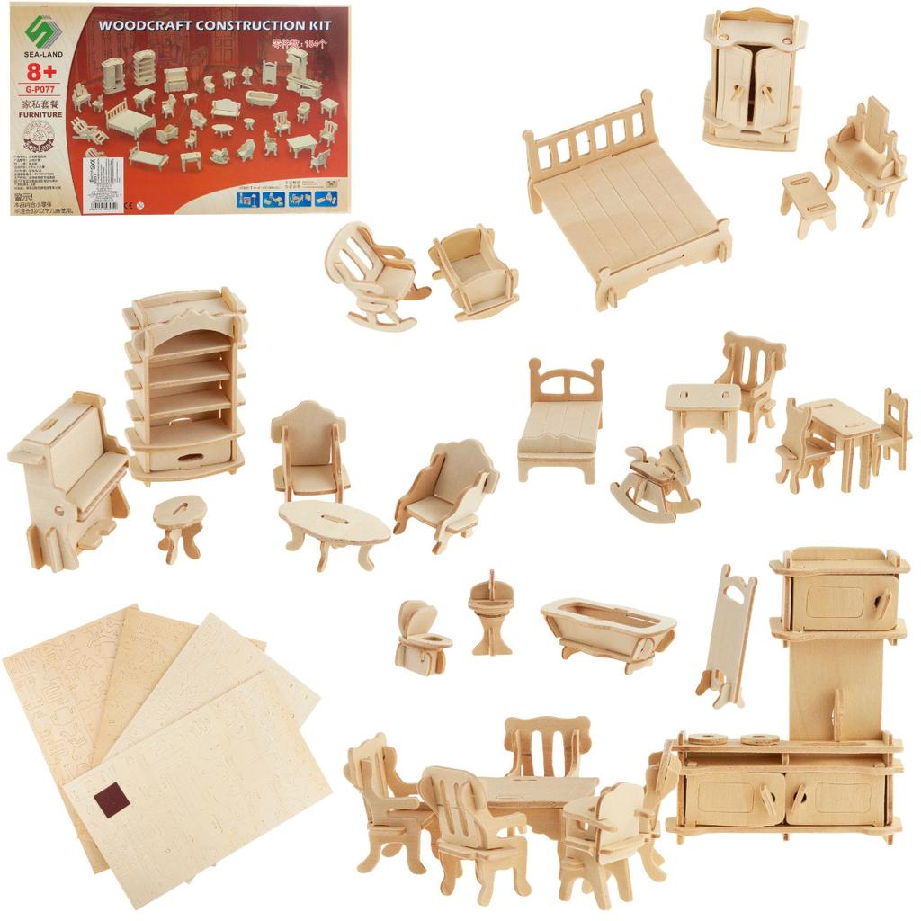 TG67017 WOODEN PUZZLE COW EDUCATIONAL BLOCKS