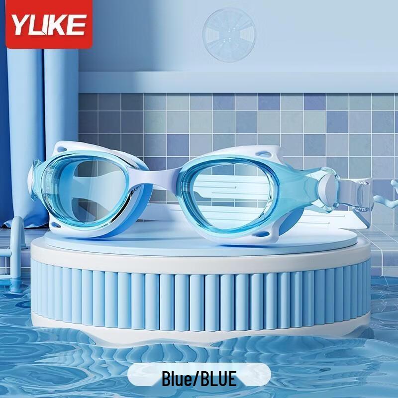 

SEE KEAN Kids Swimming Goggles & Swim Cap Set
