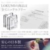 LOKUMI Made In Sterling Silver Square Hoop Sterling Silver Ring Nickel Earrings, Japan, 925, Engraved, Hoop, Earrings, Square, Silver, 925, Catchless,
