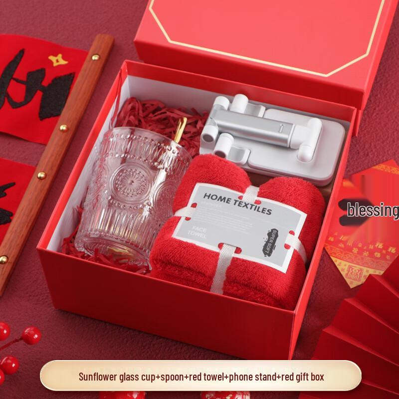 SW Horse Year Business Commemorative Gift Set